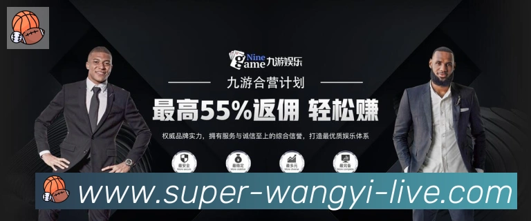 国际认证